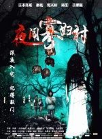 国产大尺度吃奶无遮无挡网